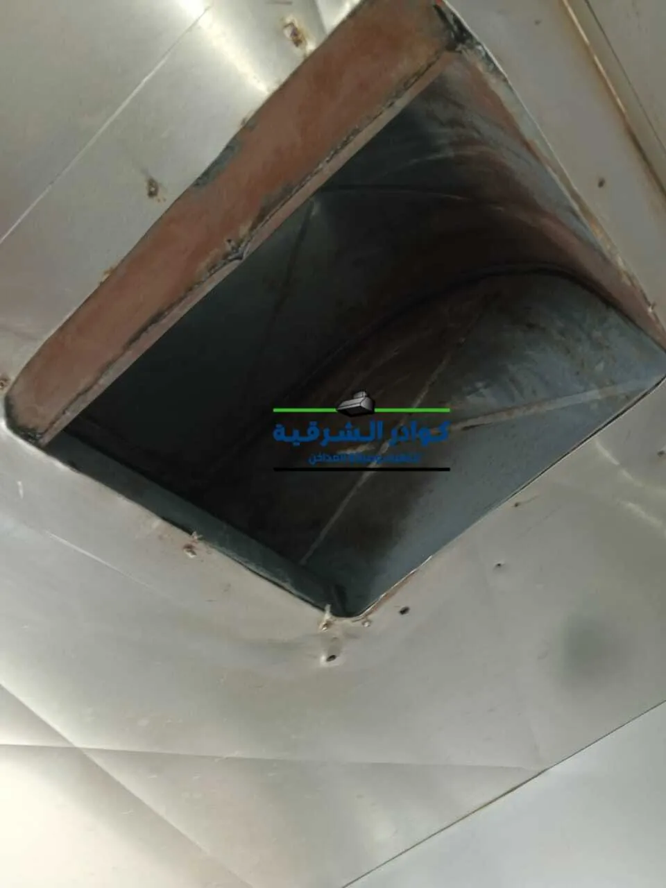 تنظيف مداخن المطاعم بجدة